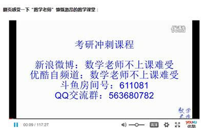 ���~(y��)ֱ��