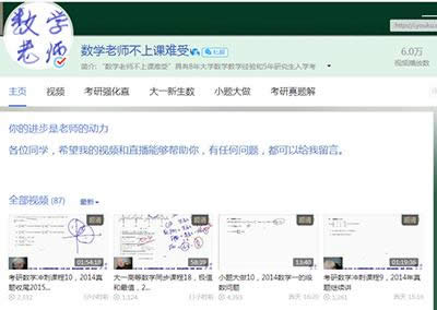 ��(sh��)�W(xu��)�ώ������n�y�܃�(y��u)�����l���؈D