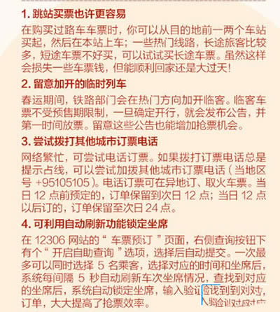 2017�괺�\(y��n)