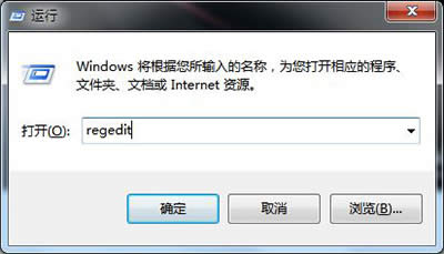 �\��regedit����