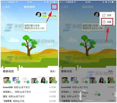 ֧�������߾�