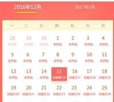 ���\��Ʊ�߷���