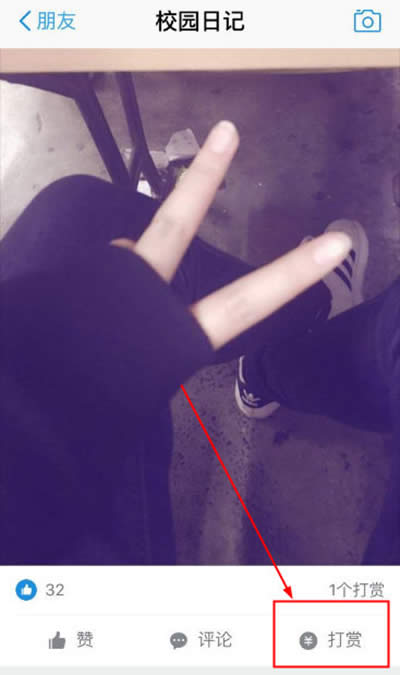 ֧����У�@��ӛ