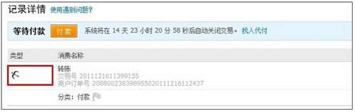 ֧������(d��n)������