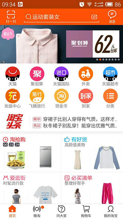 �֙C(j��)�Ԍ�