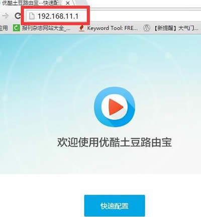 ��(y��u)��·�Ɍ�