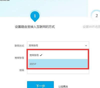 ��(y��u)��·�Ɍ�