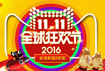 ��؈����ý�w����