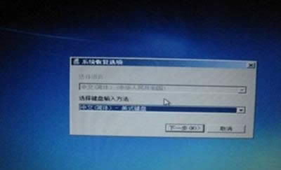 �ޏ�(f��)Ӌ��C