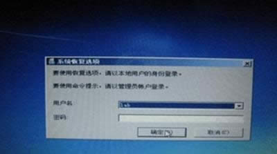 �ޏ�(f��)Ӌ��C