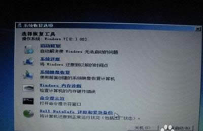 �ޏ�(f��)Ӌ��C