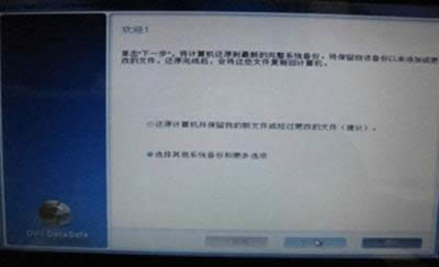 �ޏ�(f��)Ӌ��C