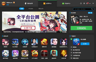 �W(w��ng)��MuMu����