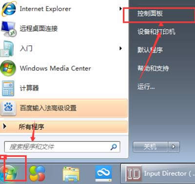 �W(w��ng)��MuMu����