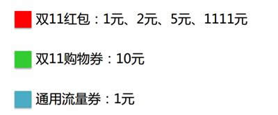 �Ԍ��pʮһ�t��