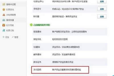 ؔ��֧ͨ���ܴa