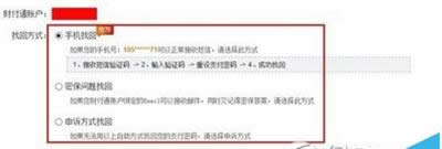 �һ�֧���ܴa