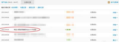 ֧������h