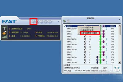 fast�o(w��)���W(w��ng)��