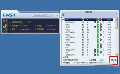 fast�o(w��)���W(w��ng)��