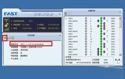 fast�o(w��)���W(w��ng)��