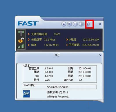 fast�o(w��)���W(w��ng)��