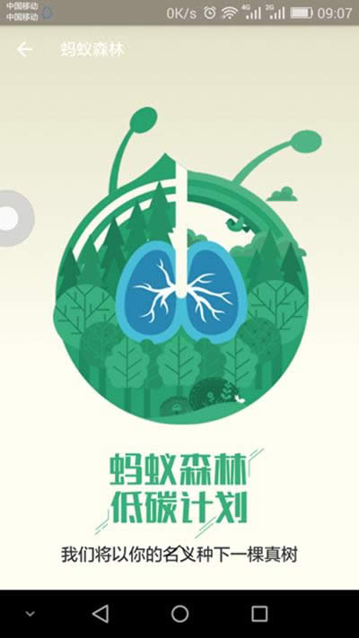 ֧����̼�~��