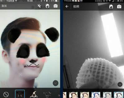 支付寶拍照插件 支付寶拍照插件