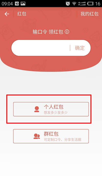 ֧�������˼t��