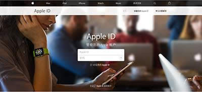 ��Ո(q��ng)apple id