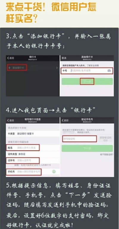 ΢�Ō�(sh��)���J(r��n)�C