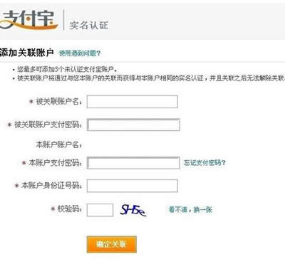 ֧�����P(gu��n)(li��n)