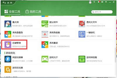 ���I����