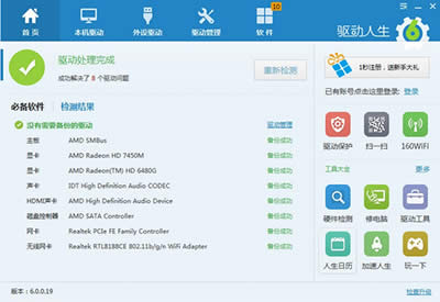 �(q��)��(d��ng)����6