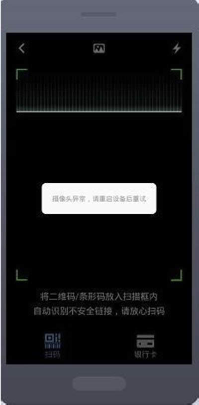 ֧�����X��