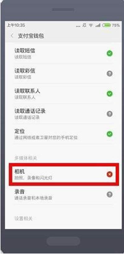 ֧�����X��