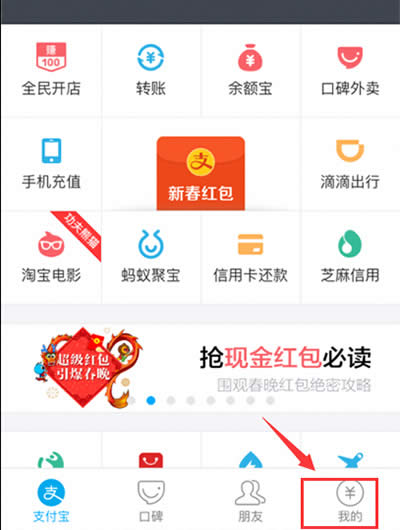 ֧�����[���挍(sh��)����