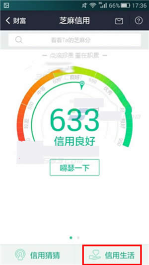 ֧����֥������