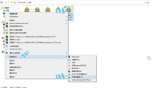 ��؈ħ��ֱ��