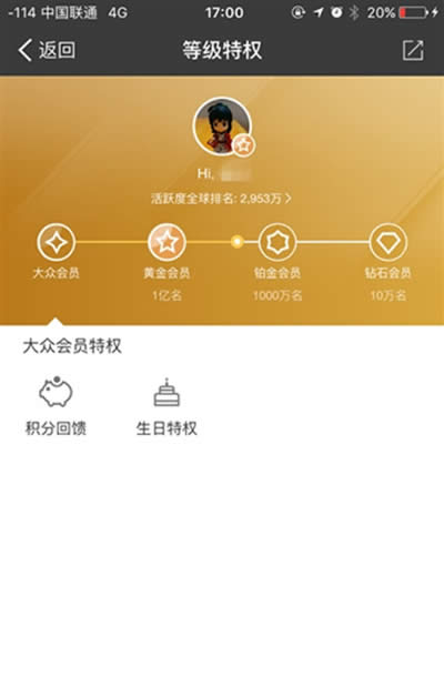 ֧����Λρ��(hu��)�T��ȫʹ�ý̳�