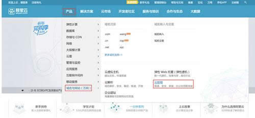 ��������I(y��)�]�����Mע����Ո�D�Ĳ��E