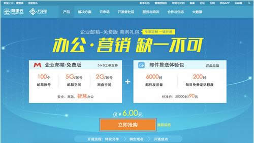 ��������I(y��)�]�����Mע����Ո�D�Ĳ��E