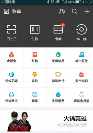 ֧����δ֪�r(sh��)�յ��~�δ�Խ��ͬ�r(sh��)�ս̳�