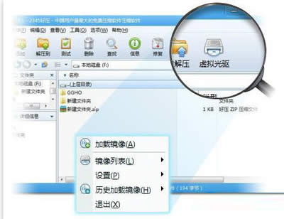 �É�̓�M���(q��)