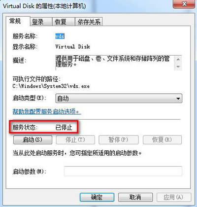 ��X��ʾ��RPC����(w��)�������á���Q�k��