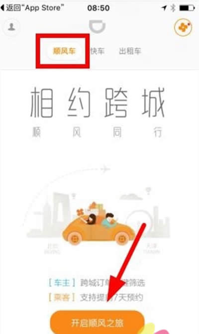 �ε���L(f��ng)܇���\(y��n)��ô�A(y��)�s