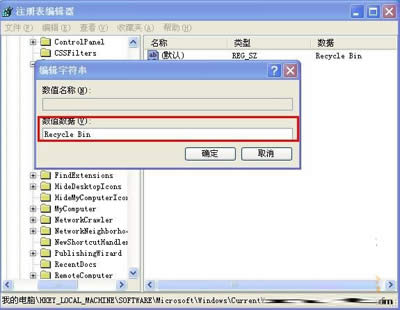 ע�Ա���݋��