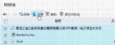 U�P�ļ��h��