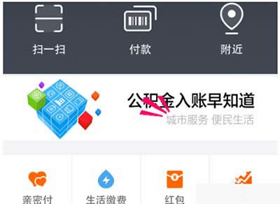 ֧������ԃ�{�տ۷�ӛ䛷���