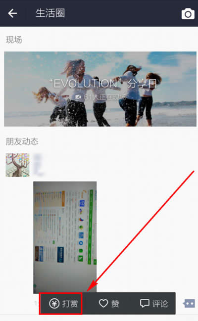 ֧������ô���p